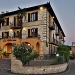 Hotel Windsor Savoia 3*