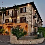 Hotel Windsor Savoia Assisi