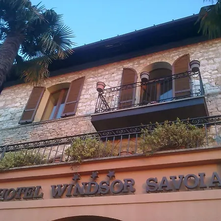 Windsor Savoia Ξενοδοχείο Ασίζη